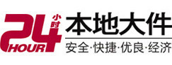 七星关8-500吨吊车出租起重吊装公司